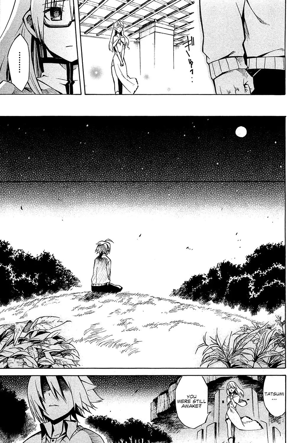 Read Akame Ga Kill! Manga Online
