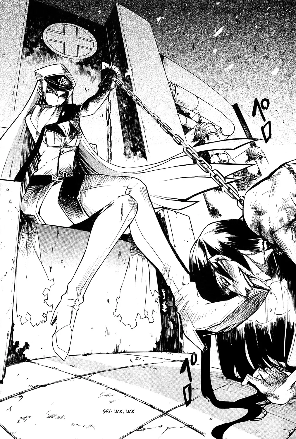 Read Akame Ga Kill! Manga Online