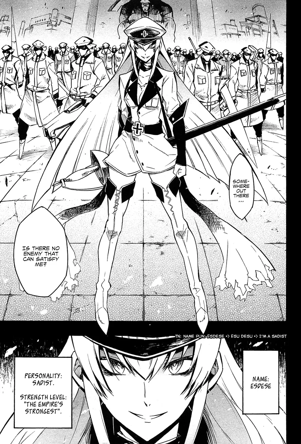 Read Akame Ga Kill! Manga Online