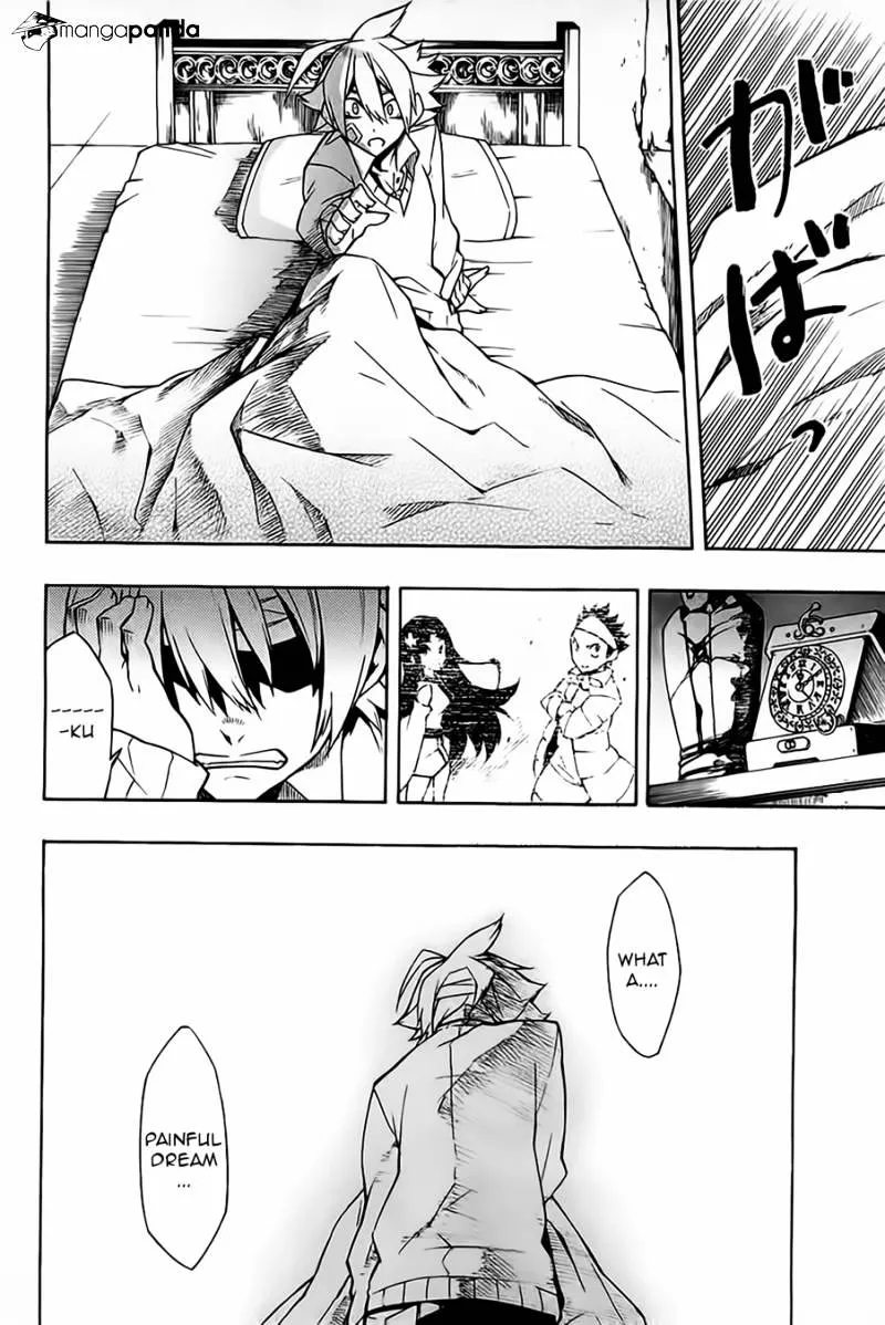 Read Akame Ga Kill! Manga Online