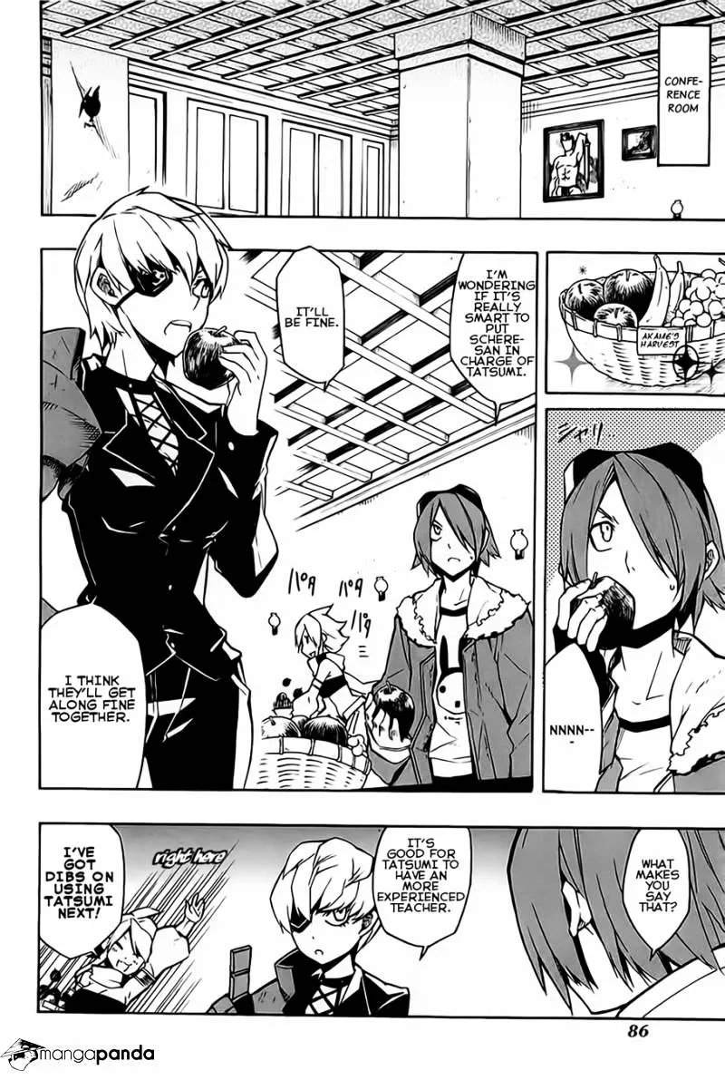Read Akame Ga Kill! Manga Online
