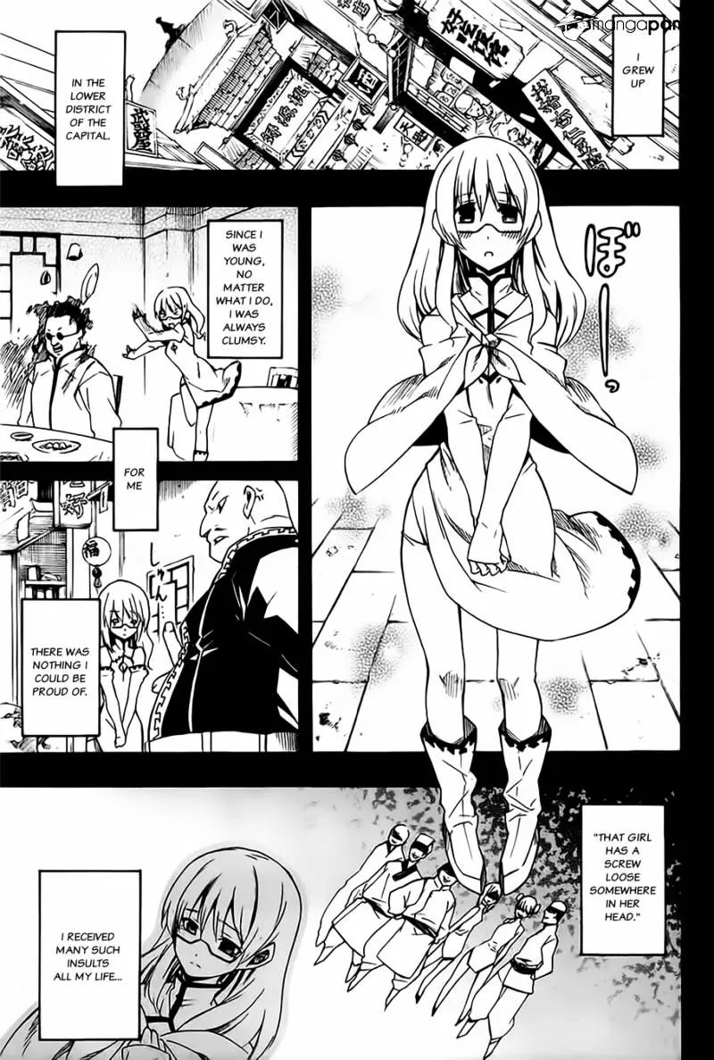 Read Akame Ga Kill! Manga Online
