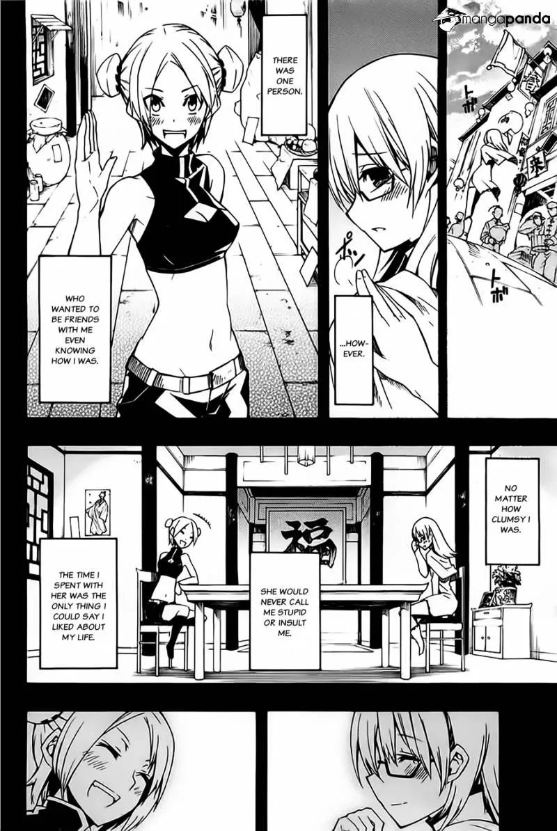 Read Akame Ga Kill! Manga Online