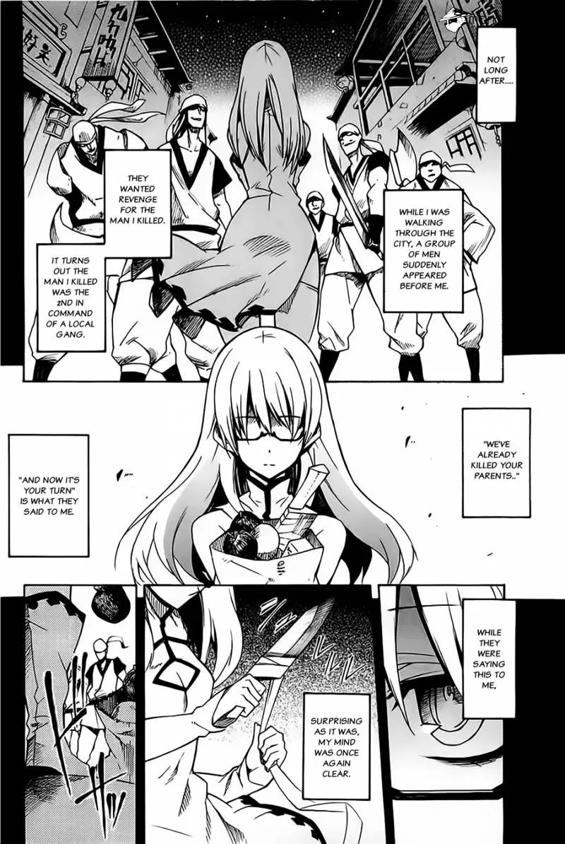 Read Akame Ga Kill! Manga Online