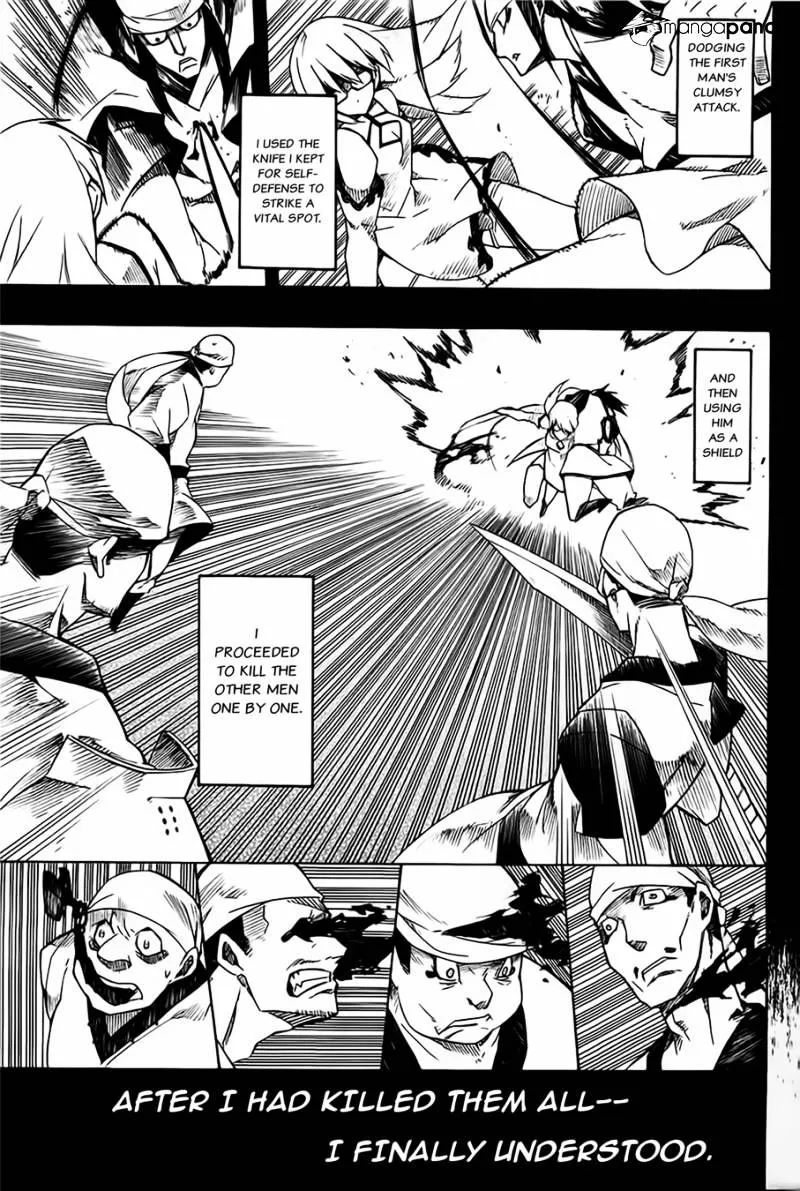Read Akame Ga Kill! Manga Online