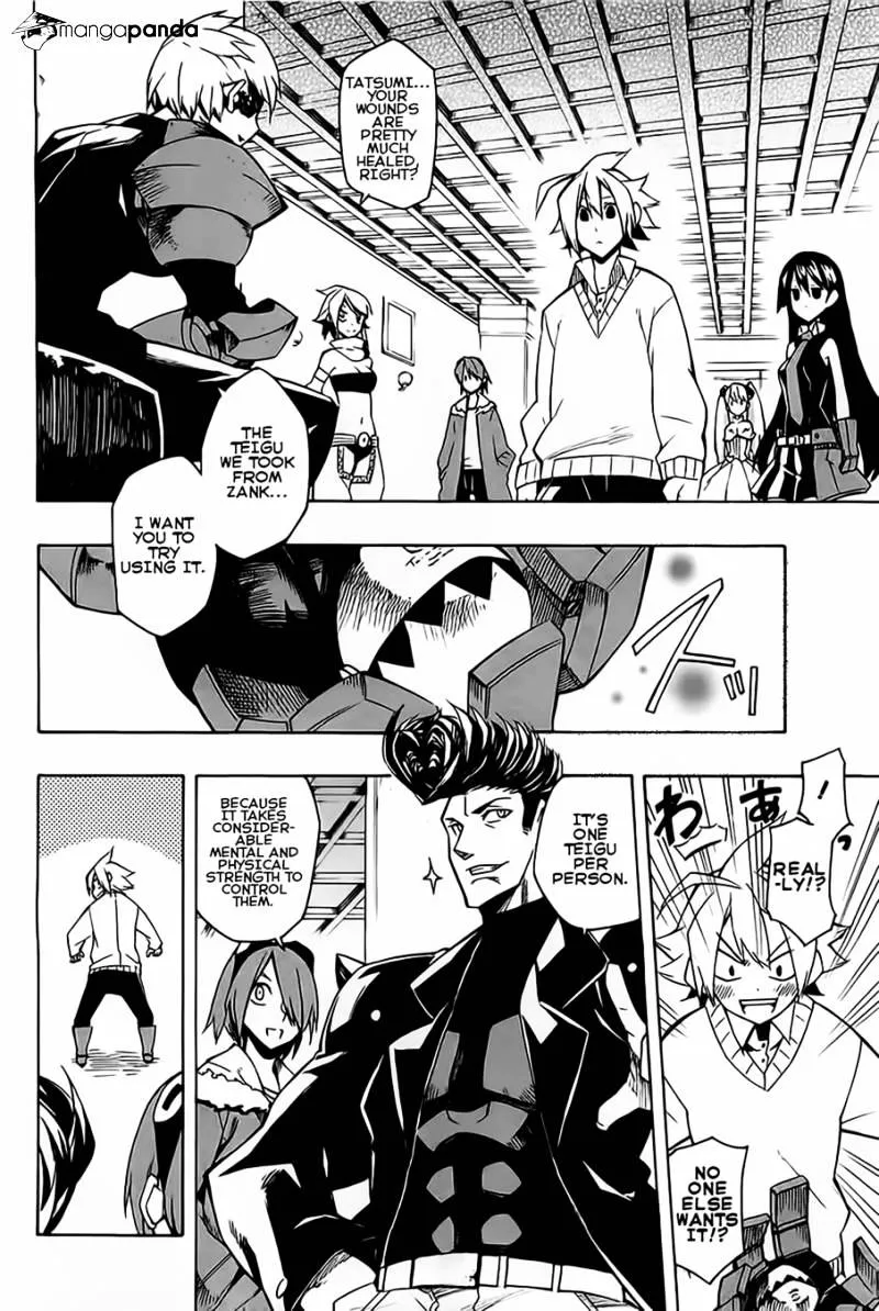 Read Akame Ga Kill! Manga Online
