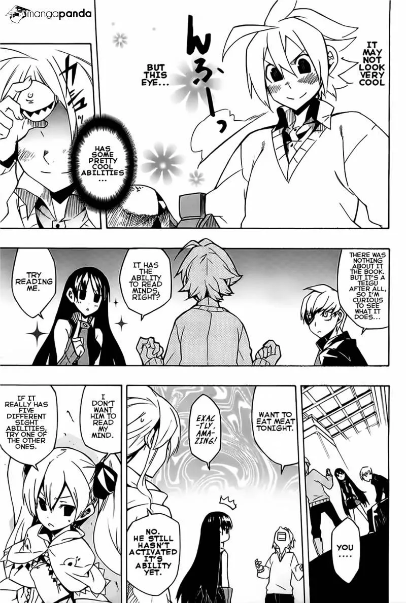 Read Akame Ga Kill! Manga Online