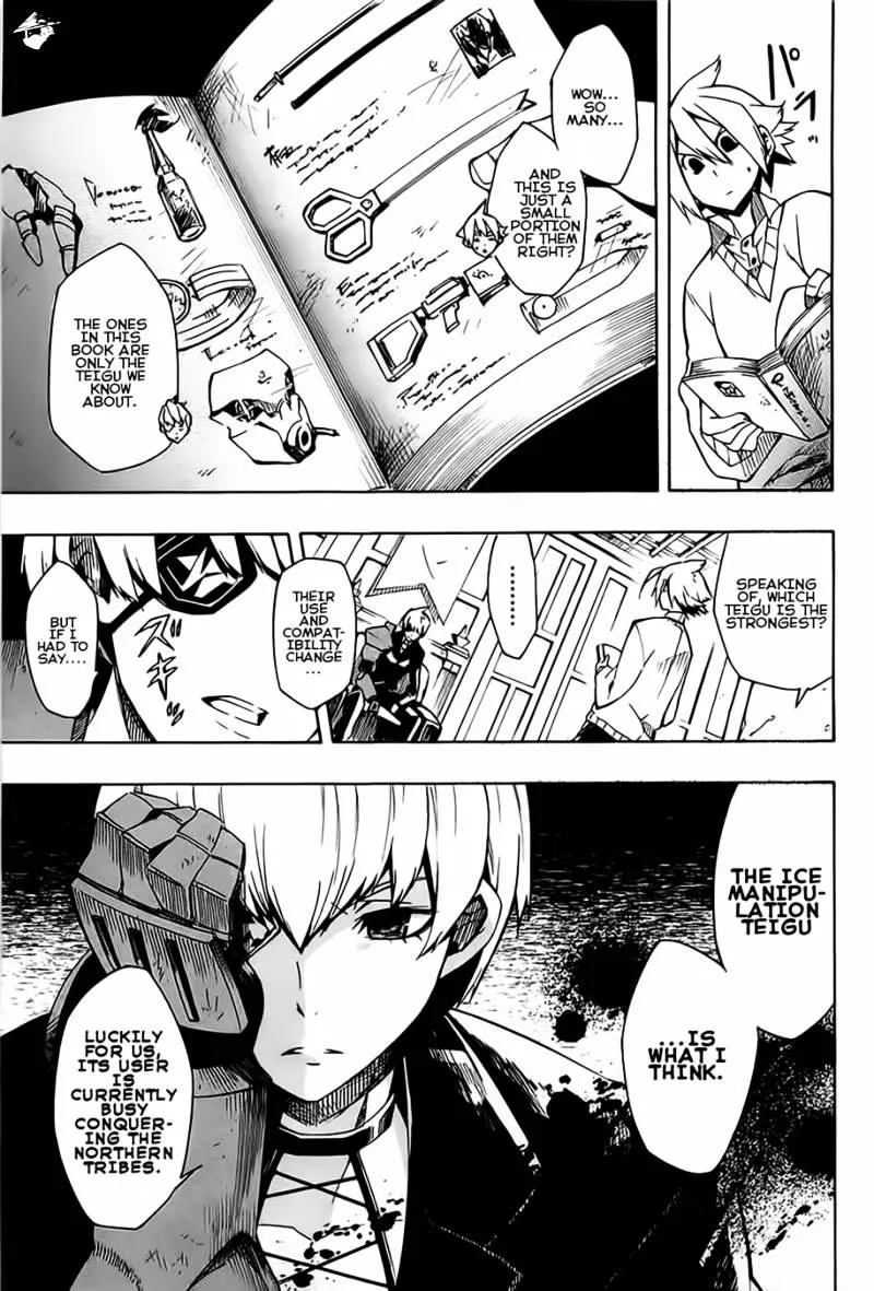 Read Akame Ga Kill! Manga Online