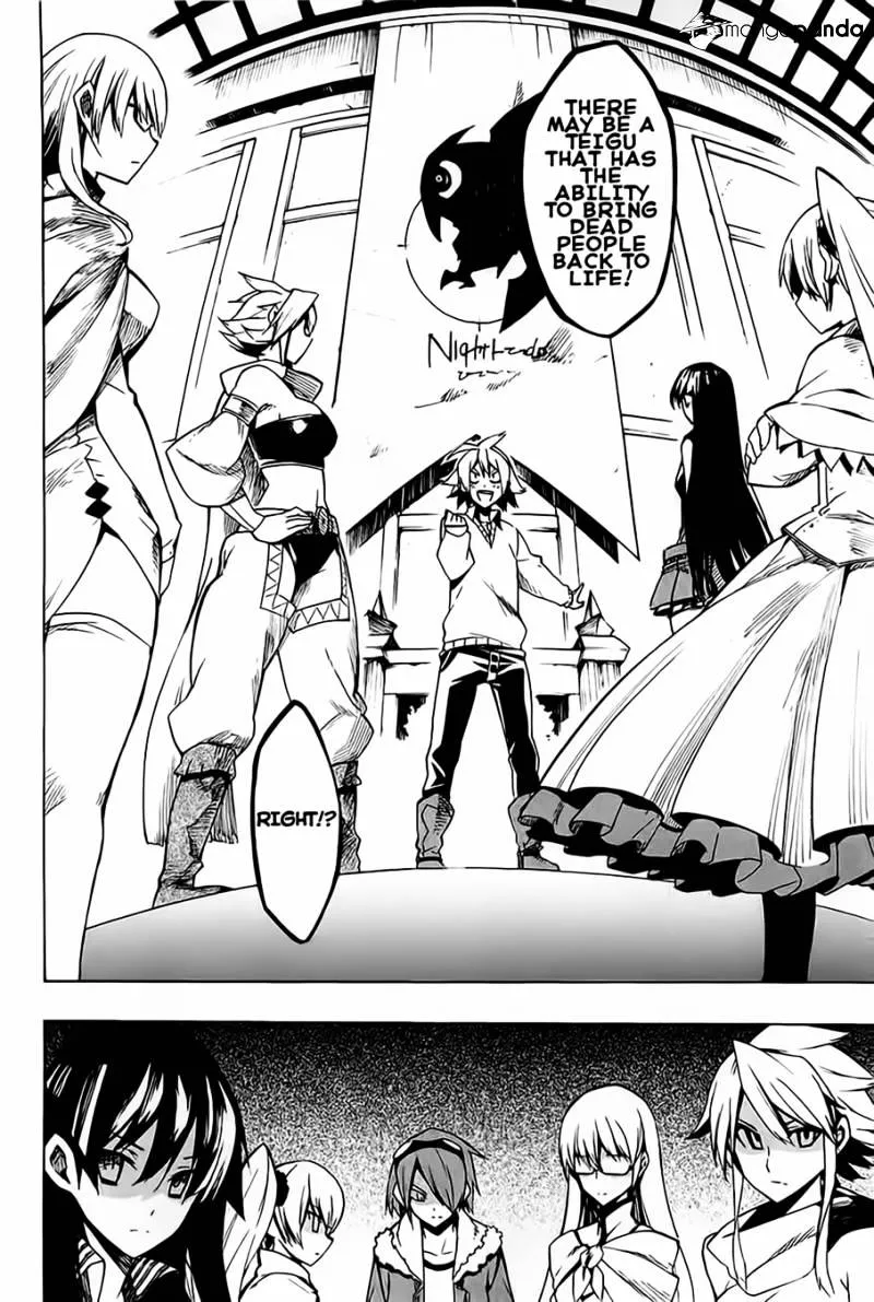Read Akame Ga Kill! Manga Online
