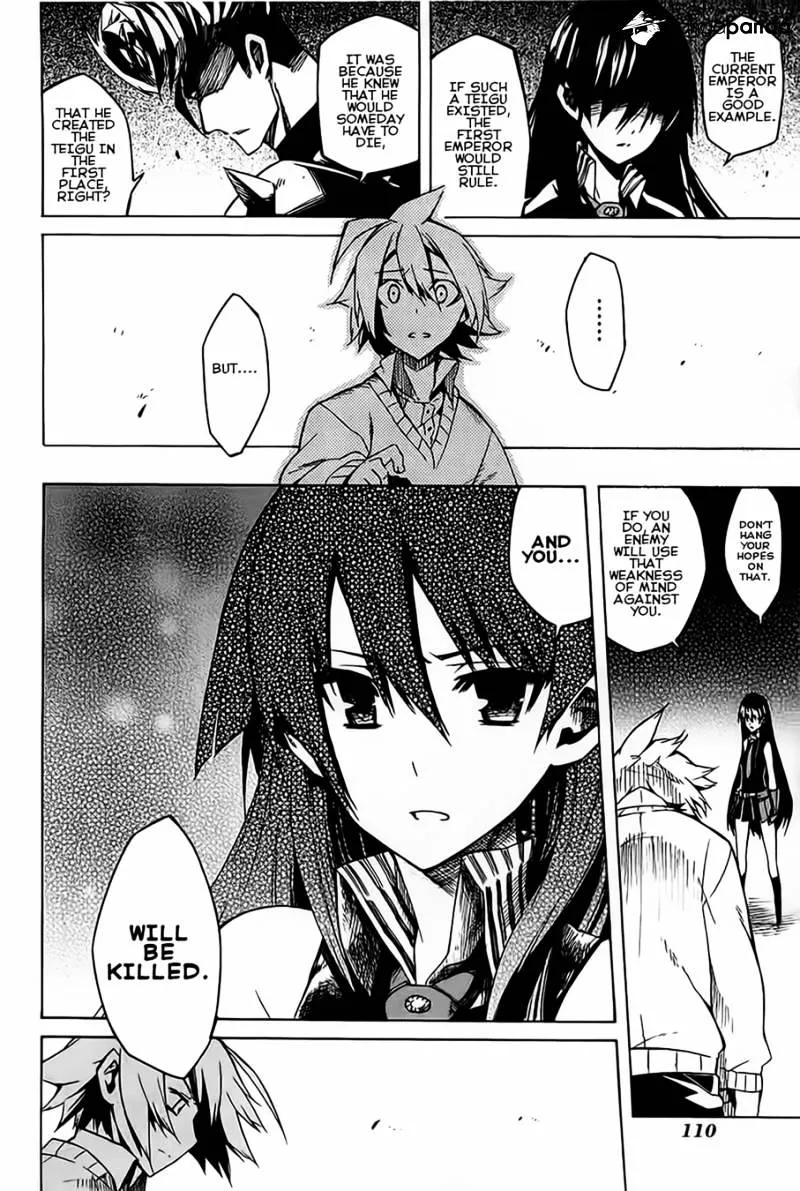 Read Akame Ga Kill! Manga Online