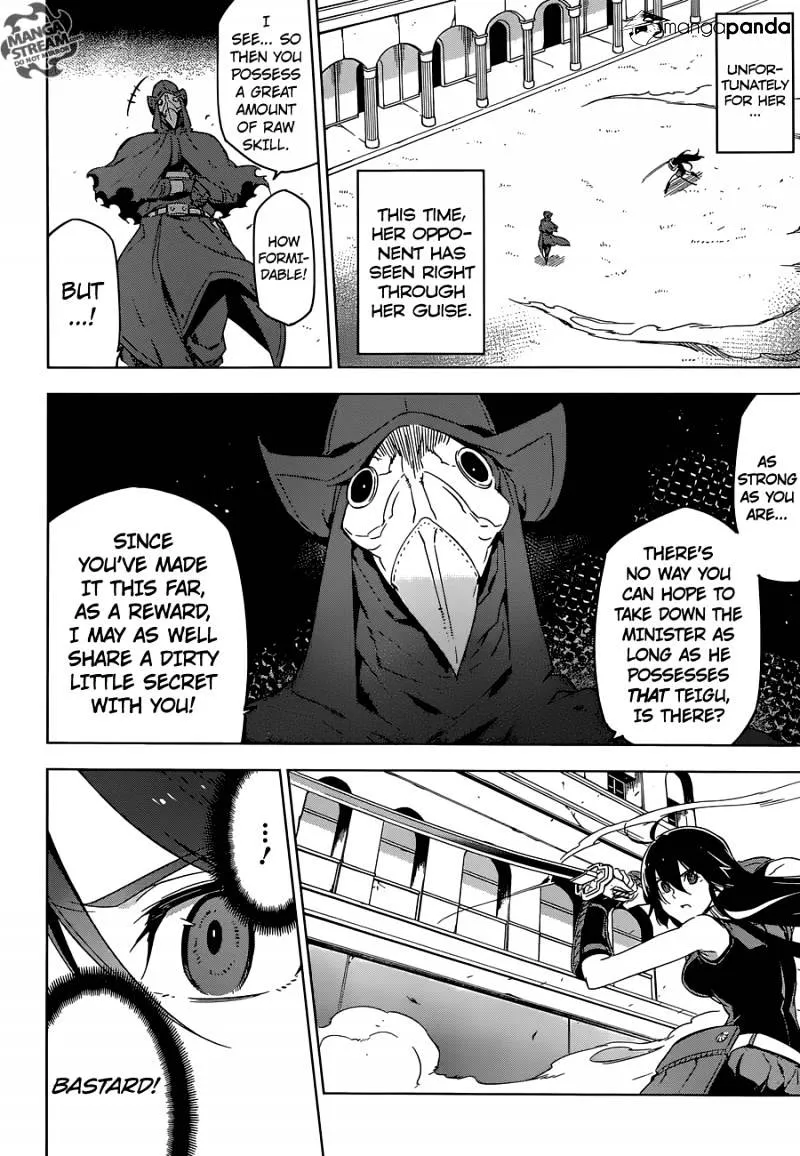 Read Akame Ga Kill! Manga Online