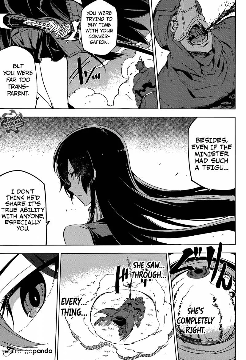 Read Akame Ga Kill! Manga Online