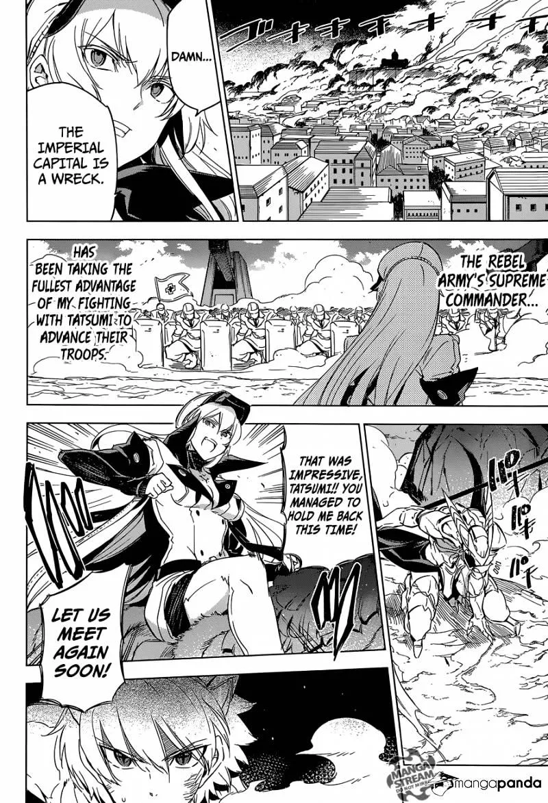 Read Akame Ga Kill! Manga Online