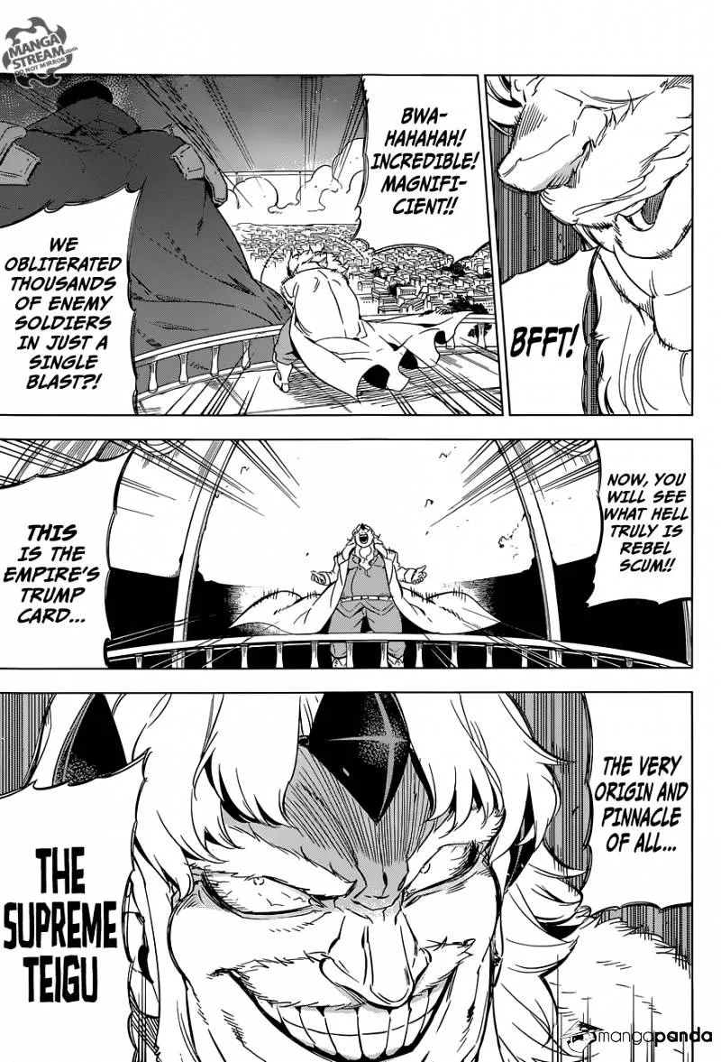 Read Akame Ga Kill! Manga Online