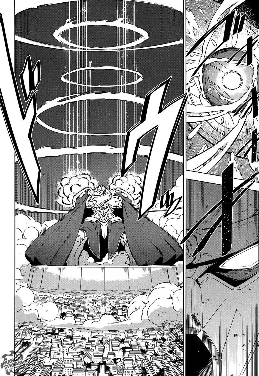 Read Akame Ga Kill! Manga Online