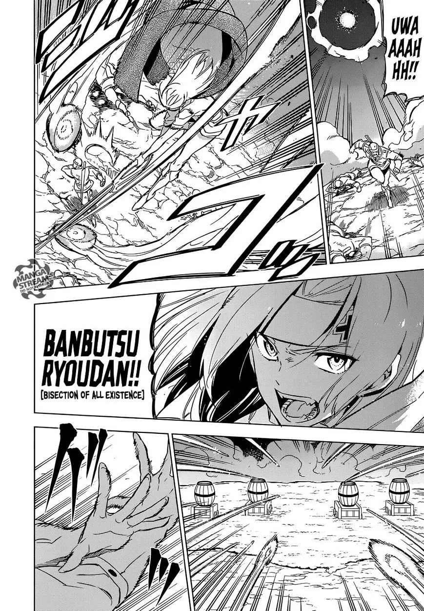 Read Akame Ga Kill! Manga Online