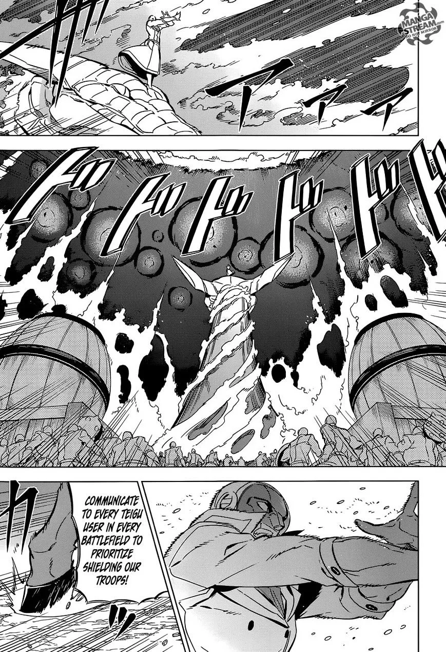 Read Akame Ga Kill! Manga Online