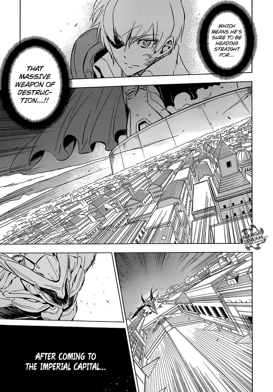 Read Akame Ga Kill! Manga Online