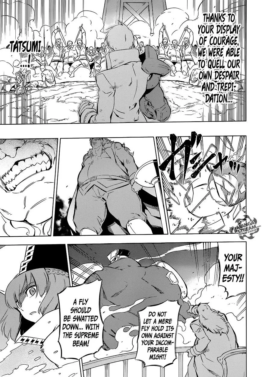 Read Akame Ga Kill! Manga Online