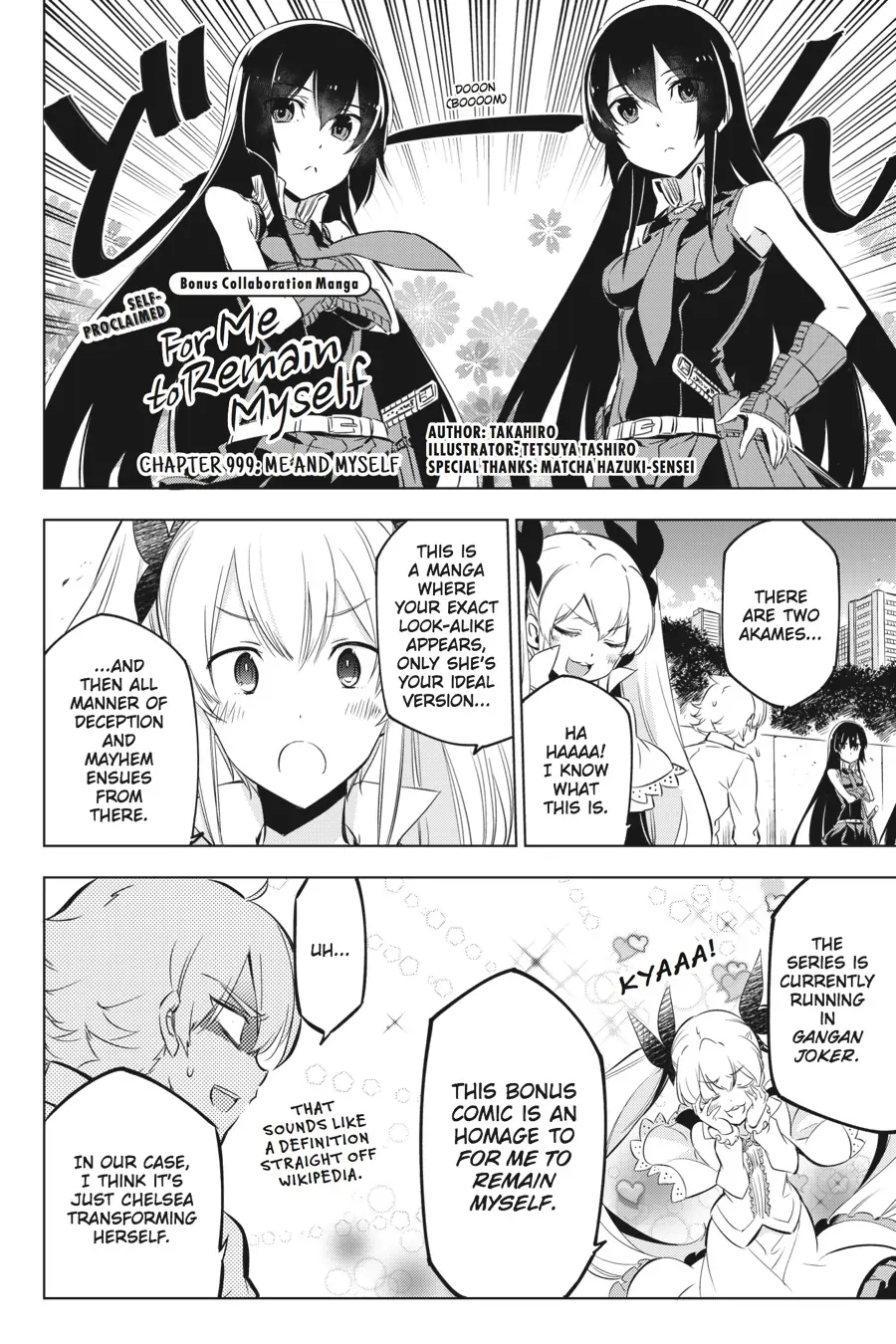 Read Akame Ga Kill! Manga Online