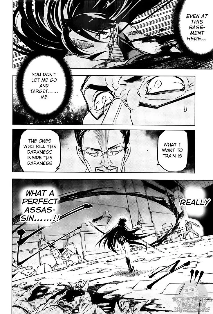 Read Akame Ga Kill! Manga Online