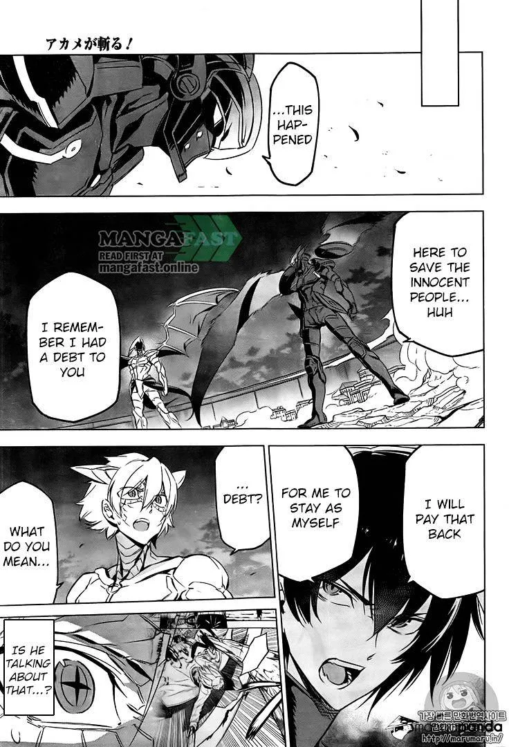 Read Akame Ga Kill! Manga Online