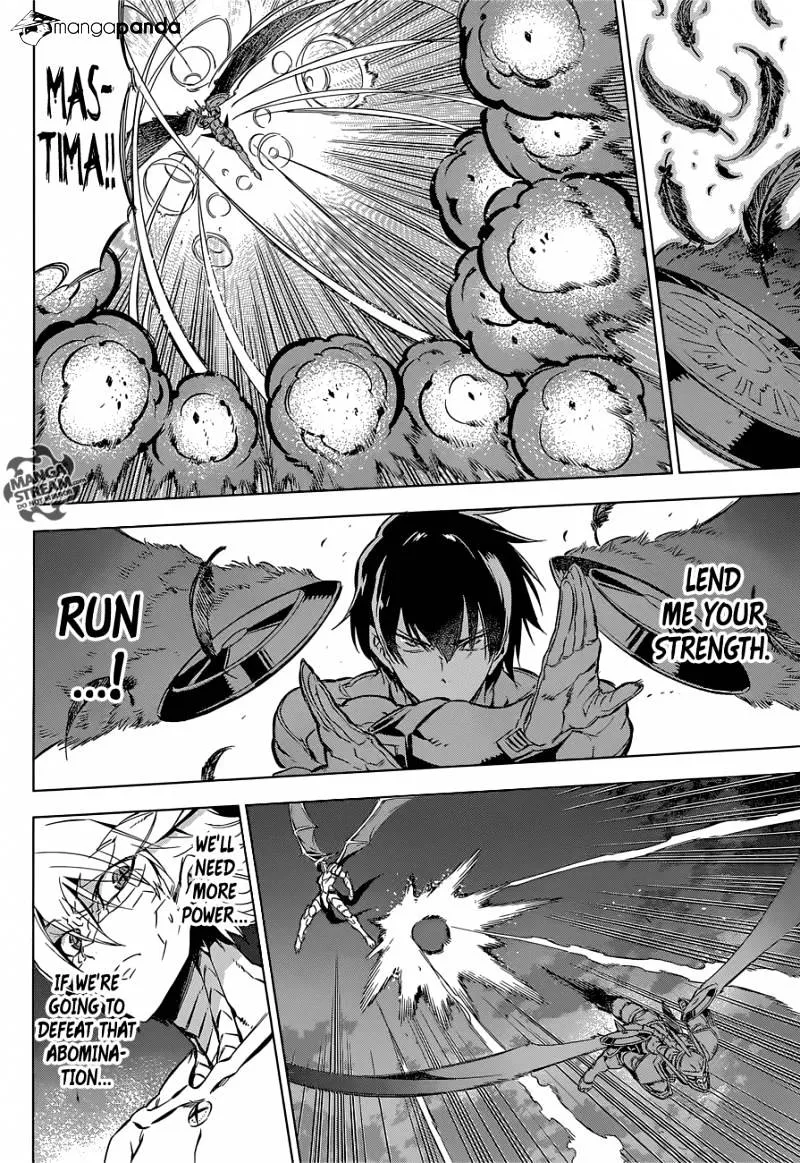 Read Akame Ga Kill! Manga Online