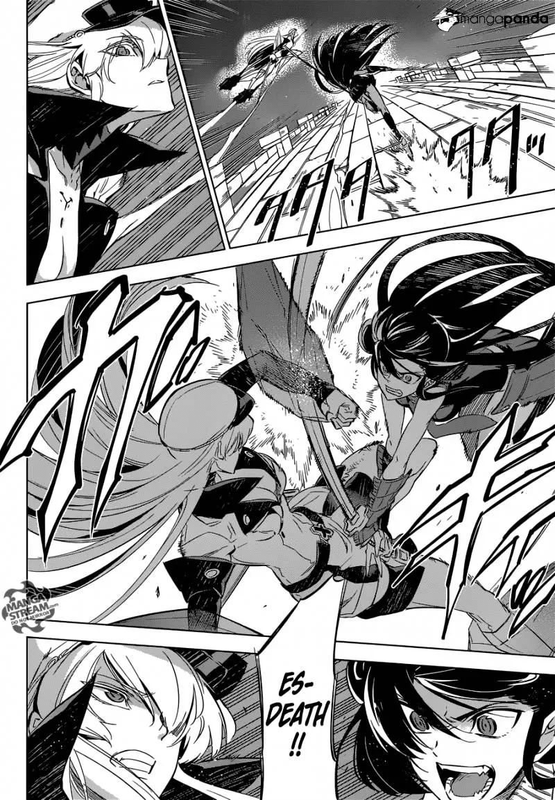 Read Akame Ga Kill! Manga Online