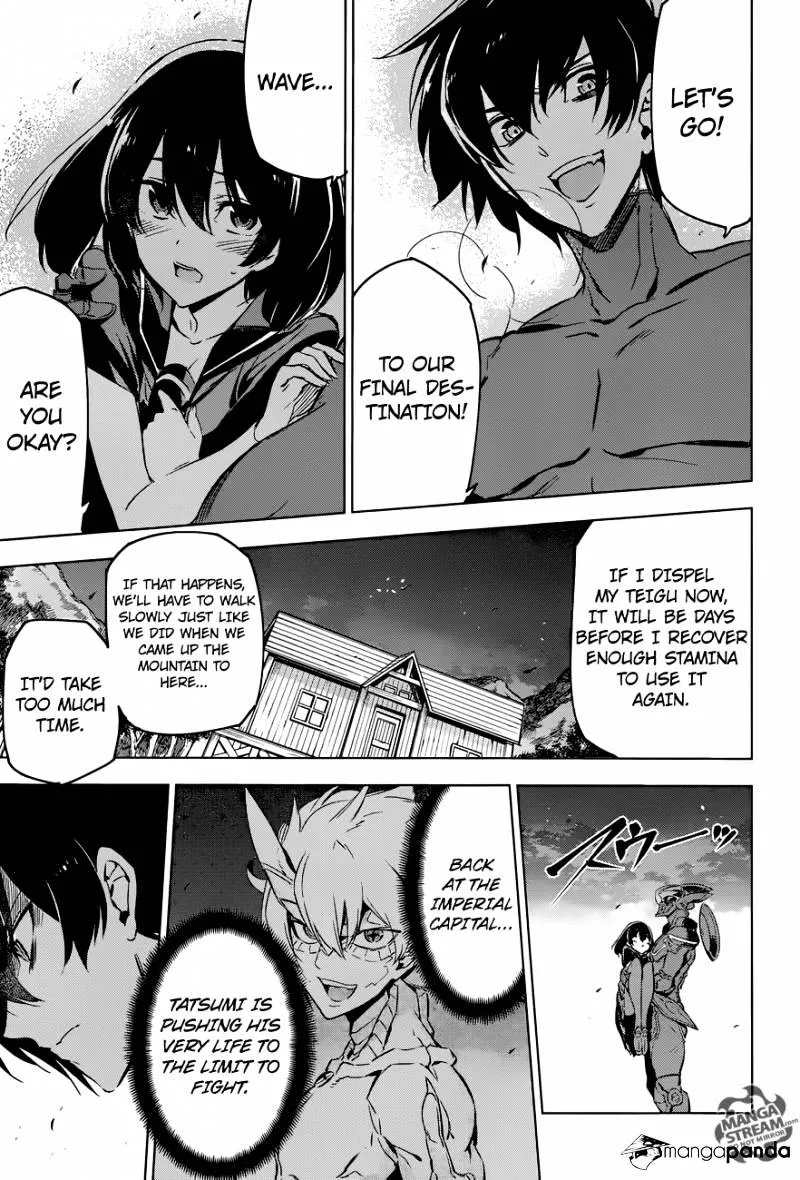 Read Akame Ga Kill! Manga Online