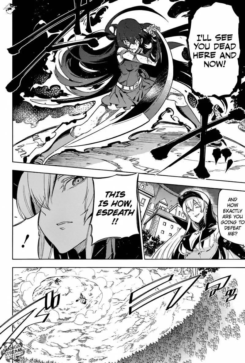 Read Akame Ga Kill! Manga Online