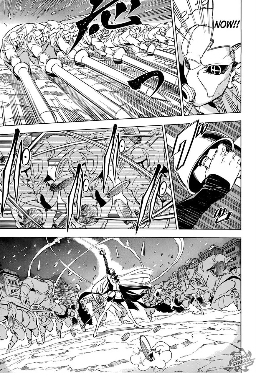 Read Akame Ga Kill! Manga Online