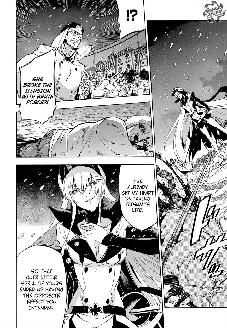 Read Akame Ga Kill! Manga Online