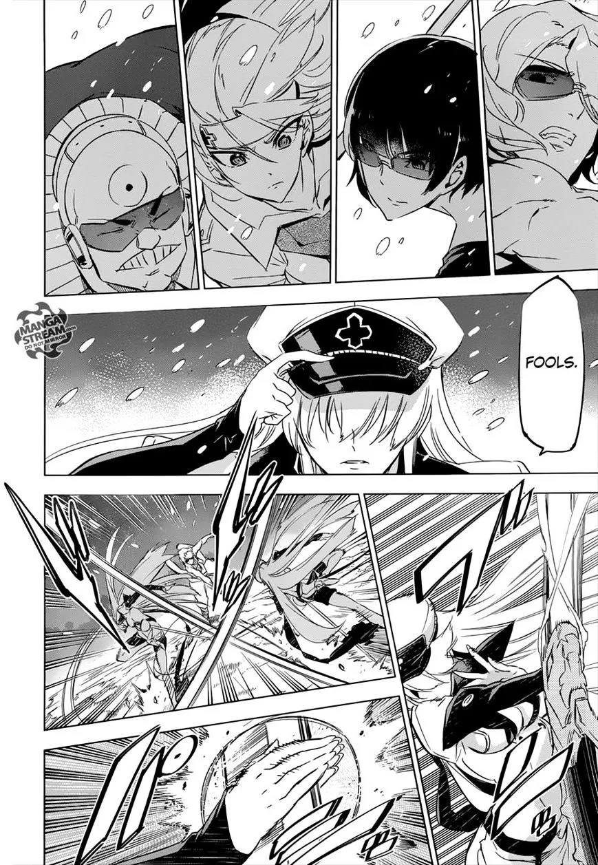 Read Akame Ga Kill! Manga Online