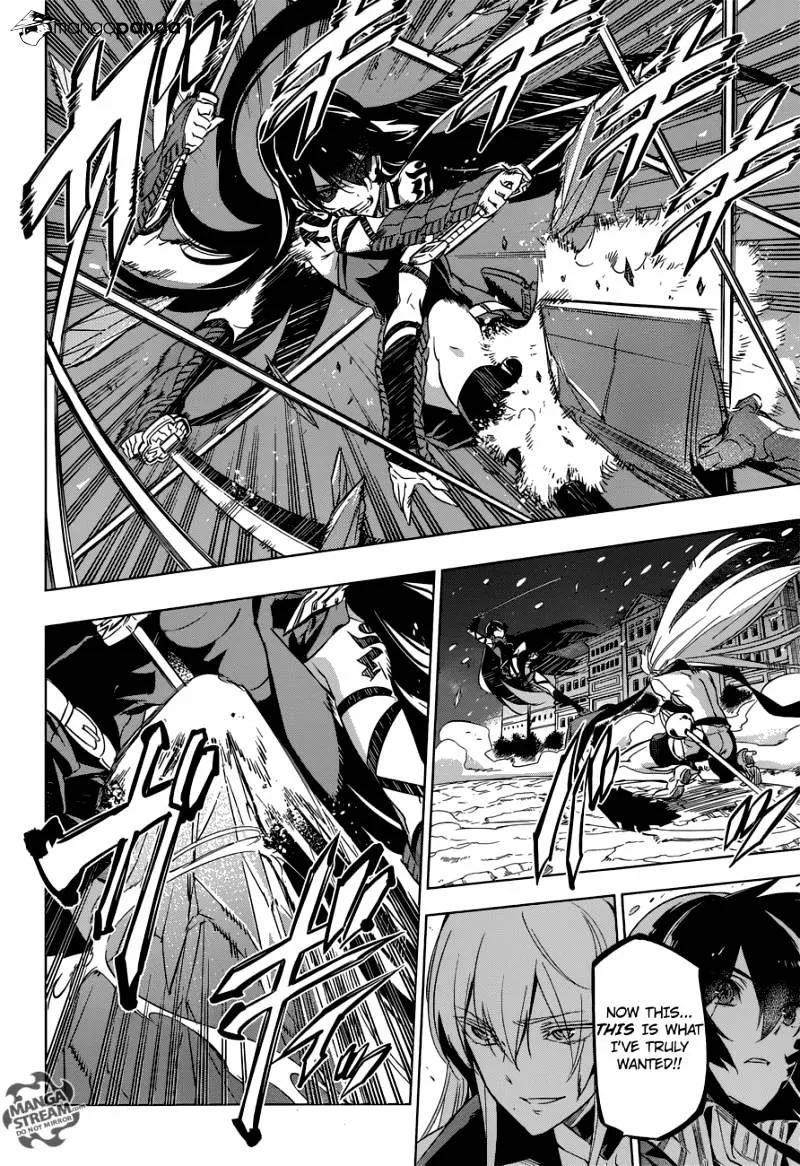 Read Akame Ga Kill! Manga Online