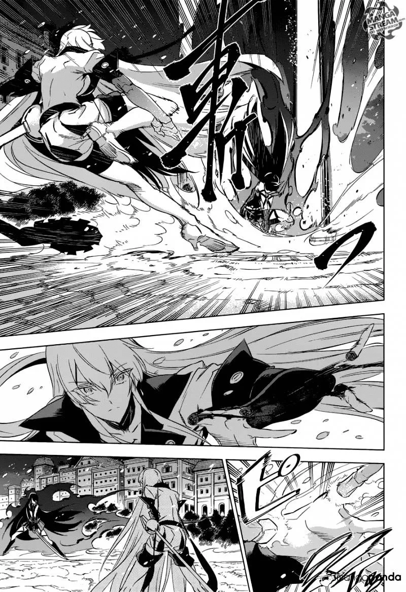 Read Akame Ga Kill! Manga Online