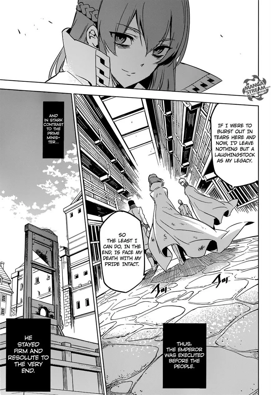 Read Akame Ga Kill! Manga Online
