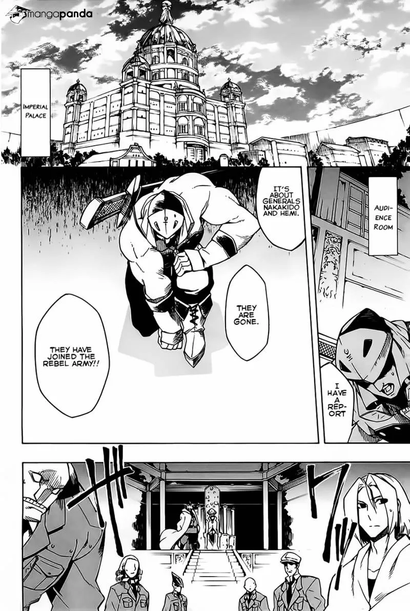 Read Akame Ga Kill! Manga Online
