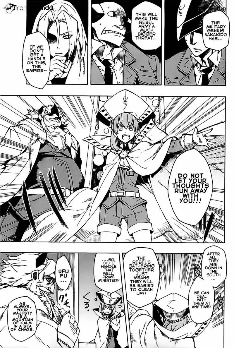 Read Akame Ga Kill! Manga Online