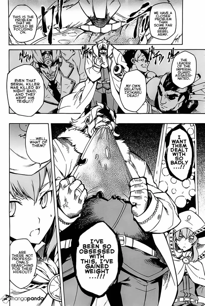 Read Akame Ga Kill! Manga Online