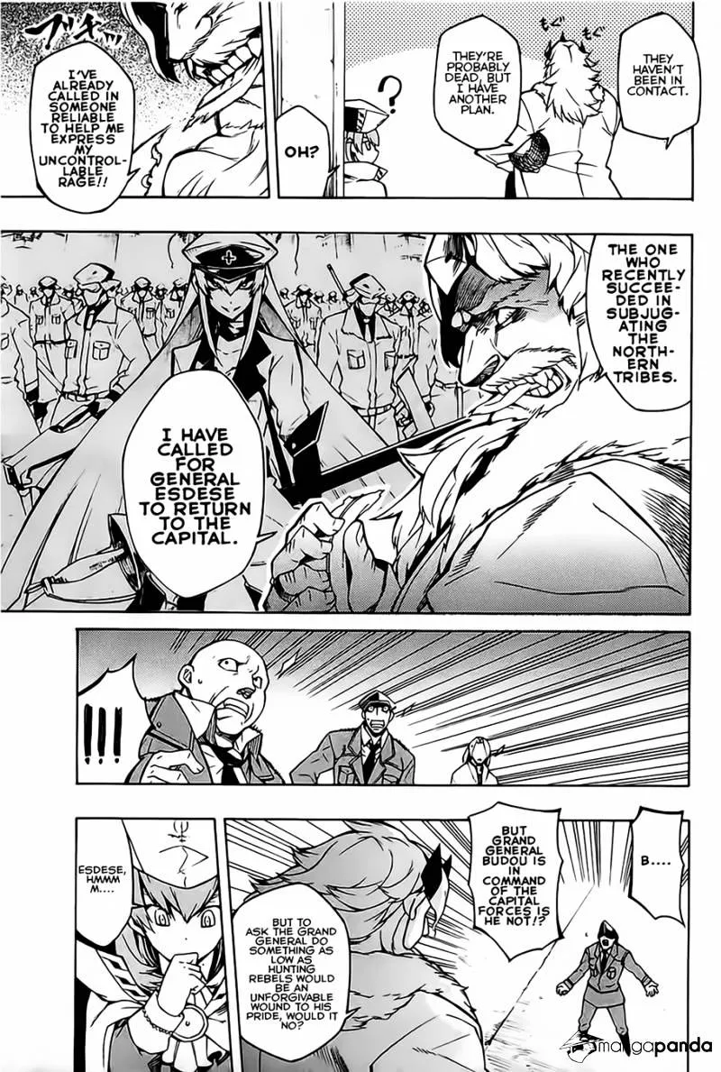 Read Akame Ga Kill! Manga Online