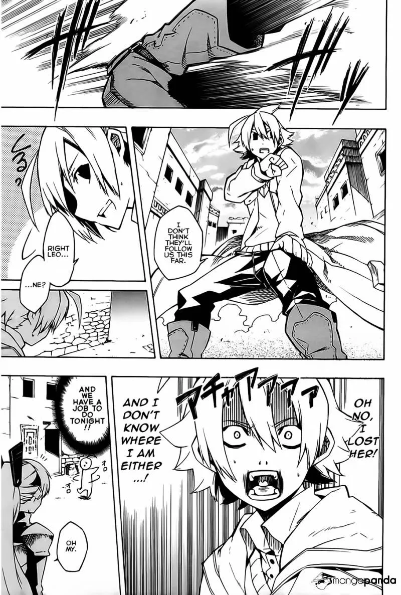 Read Akame Ga Kill! Manga Online