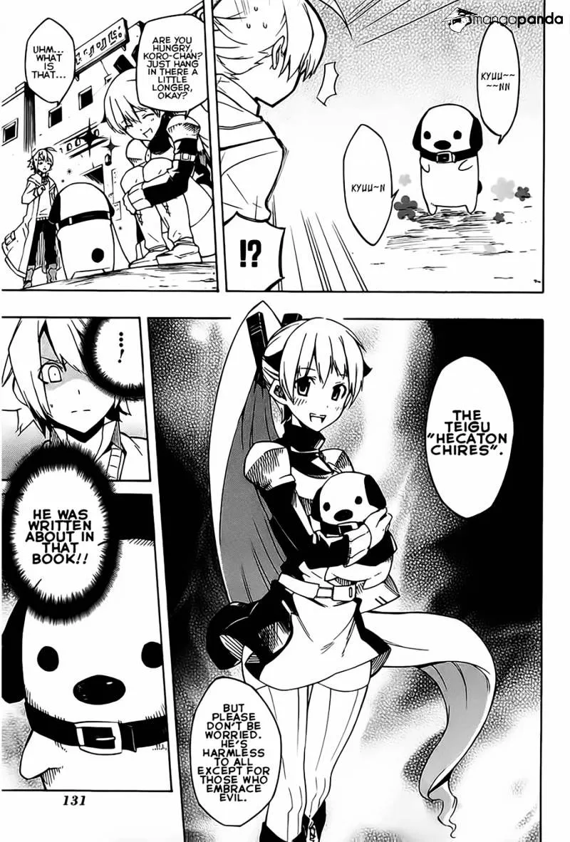 Read Akame Ga Kill! Manga Online