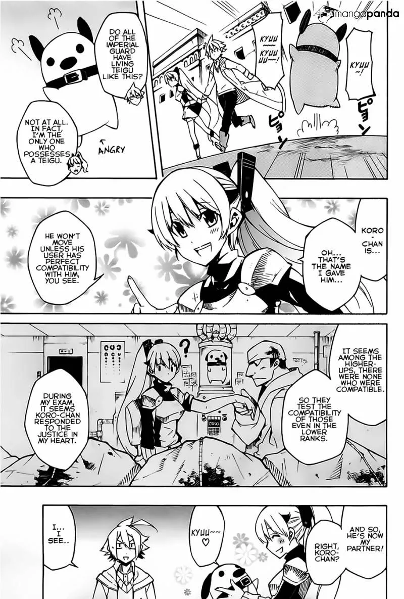 Read Akame Ga Kill! Manga Online