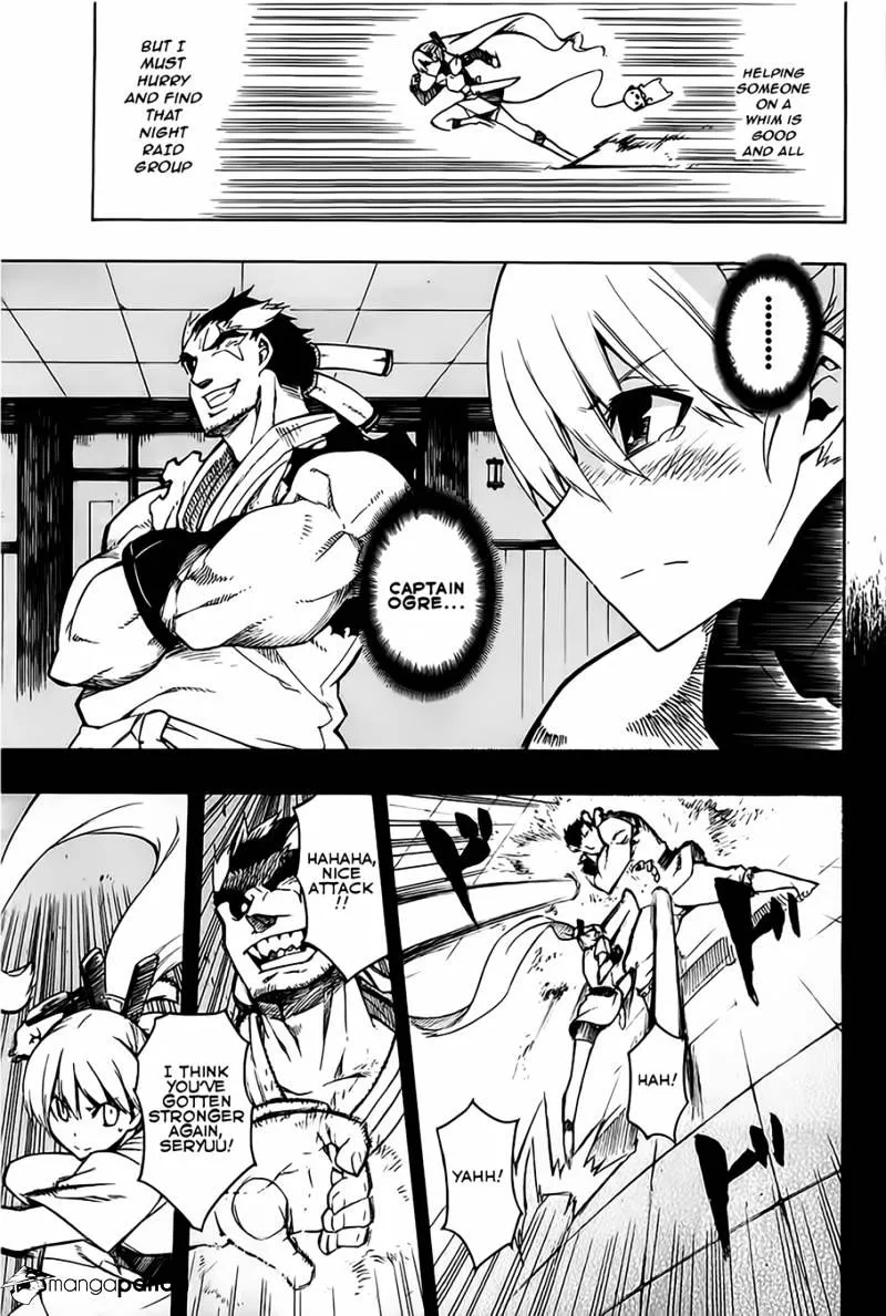 Read Akame Ga Kill! Manga Online