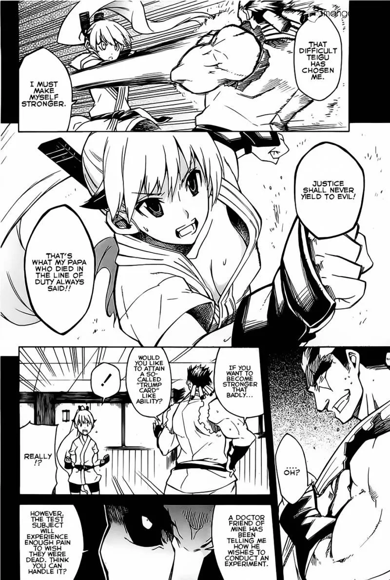Read Akame Ga Kill! Manga Online