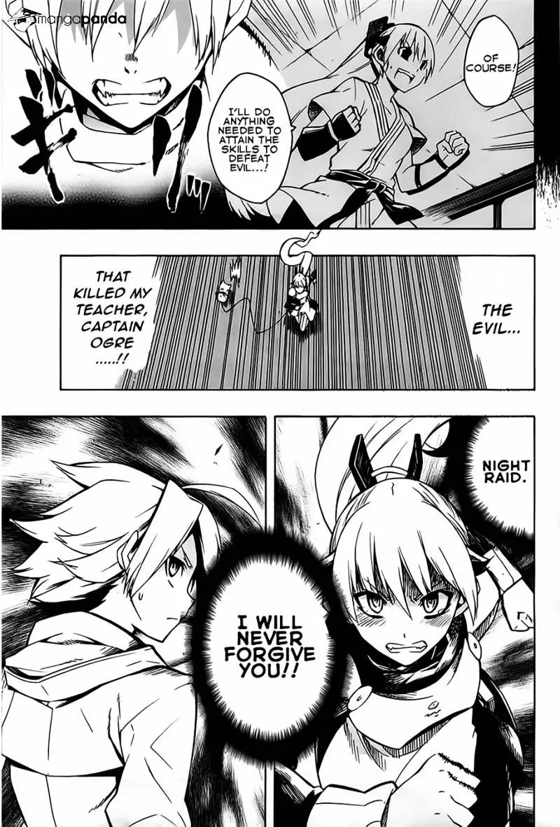 Read Akame Ga Kill! Manga Online