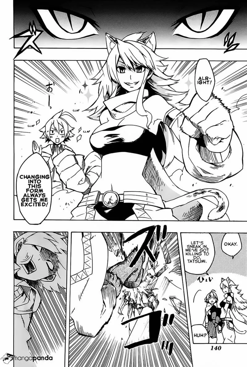 Read Akame Ga Kill! Manga Online