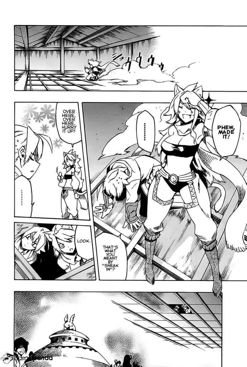 Read Akame Ga Kill! Manga Online