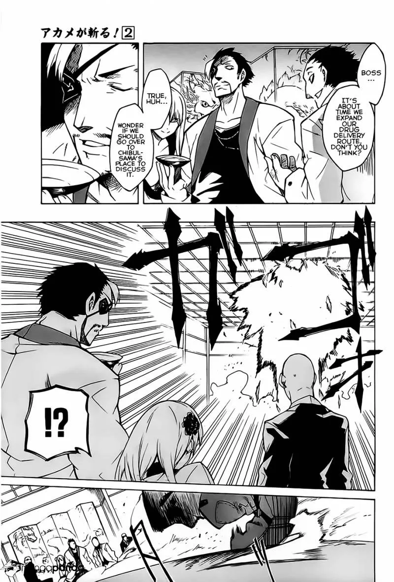 Read Akame Ga Kill! Manga Online