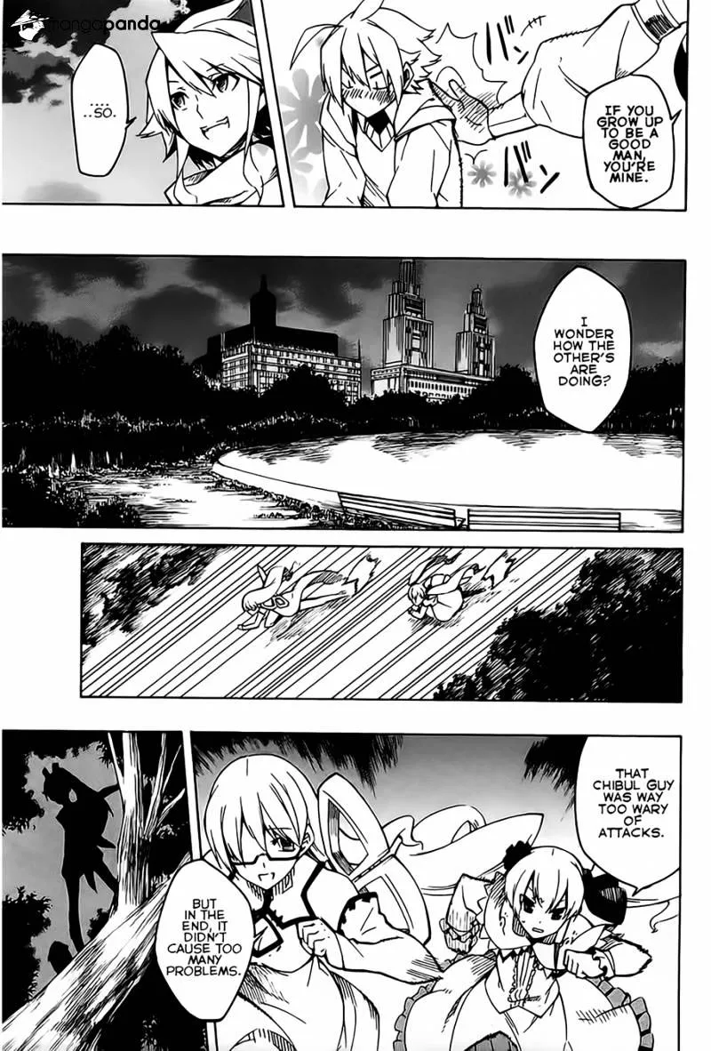 Read Akame Ga Kill! Manga Online